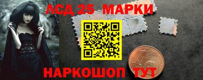 амфетамин Малгобек