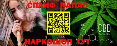 MESCALINE Малоярославец