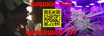 амфетамин Малгобек