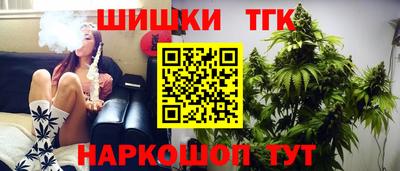 мдма Мариинск