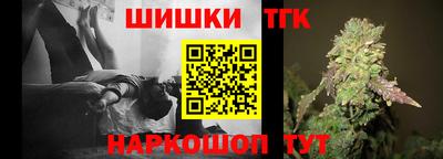 мдма Мариинск