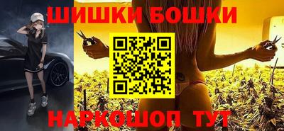 амфетамин Малгобек