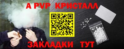 амфетамин Малгобек
