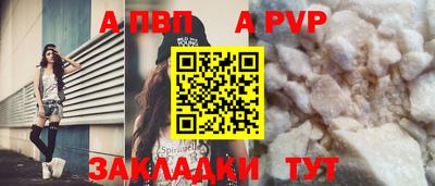 MESCALINE Малоярославец