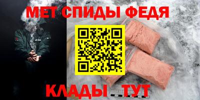 MESCALINE Малоярославец