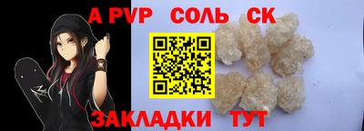 амфетамин Малгобек