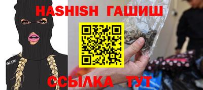 мдма Мариинск