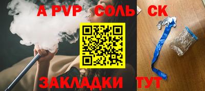 амфетамин Малгобек
