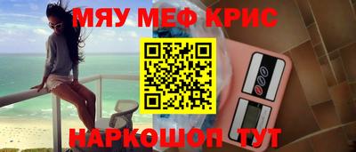 амфетамин Малгобек