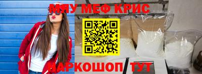 амфетамин Малгобек